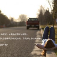 彩吧试机号排三彩吧试机号